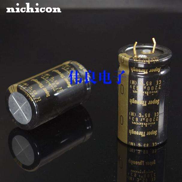 nichicon gold-pin electrolytic capacitor KG Super Through 2200Uf 63V, with super penetration for HIFI Audio equipment