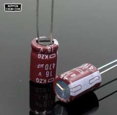 Original Japan NIPPON Chemi 16V 470UF NIPPON CHEMI-CON high-frequency high-quality capacitor for HIFI Audio equipment