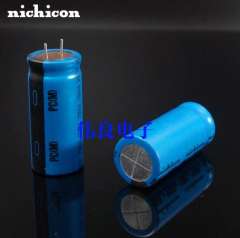 Nichicon 100Uf 200V electrolytic capacitor for HIFI Audio equipment