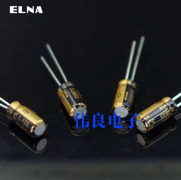 ELNA Rfs silmic II 1UF, 2.2UF, 4.7UF, 10UF capacitors Hi-end for HIFI Audio equipment