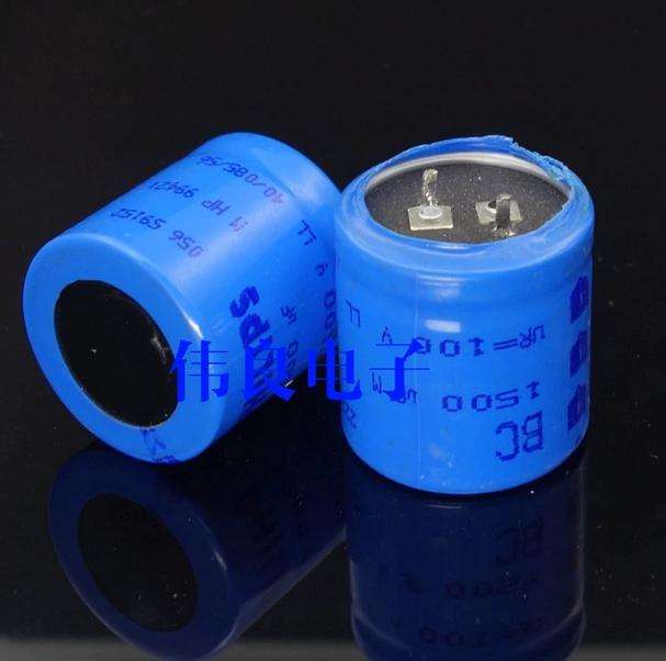 PHILIPS BC 1500UF 100V audio electrolytic capacitor for HIFI Audio equipment