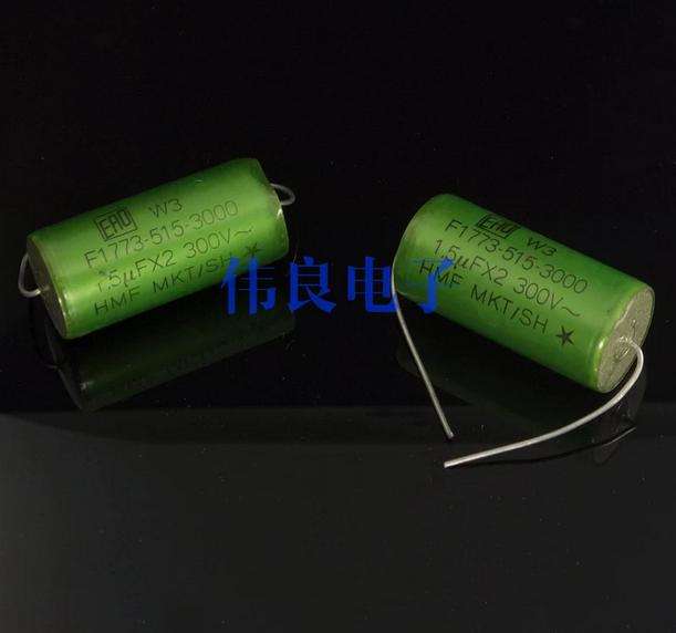Germany ERO Green Elf MKT 300V 1.5UF oxygen-free copper foot heating capacitor for HIFI Audio equipment