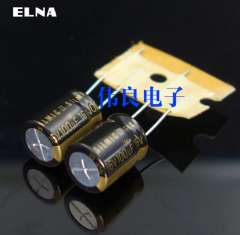 ELNA SILMIC ARS Series 2nd Generation 100uF 16V Audio Electrolytic Capacitor for HIFI Audio equipment