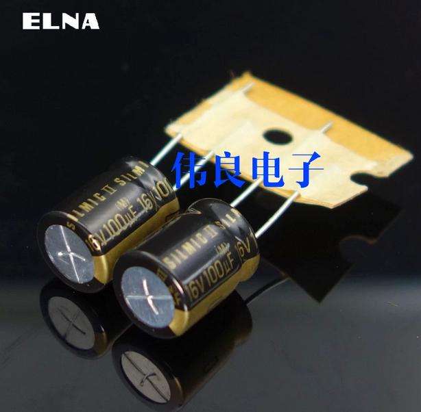 ELNA SILMIC ARS Series 2nd Generation 100uF 16V Audio Electrolytic Capacitor for HIFI Audio equipment