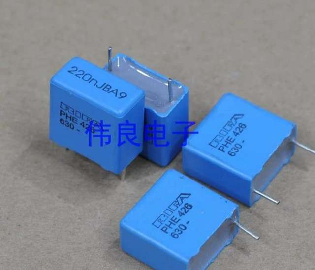 Swiss RIFA PHE426 series 0.22uf 630v 220N 224 5% hi-end infinitely variable coupling capacitor for HIFI Audio equipment