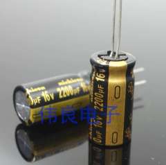 Nichicon AUDIO 16v2200UF high-performance audio electrolytic capacitor for HIFI Audio equipment