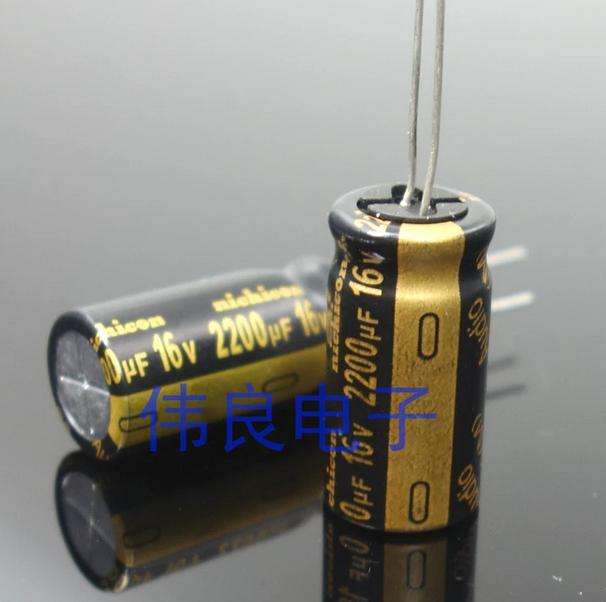 Nichicon AUDIO 16v2200UF high-performance audio electrolytic capacitor for HIFI Audio equipment