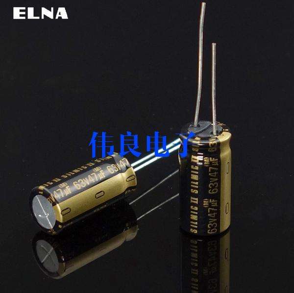 Imported original brand new ELNA SILMICII 47UF 63V wire film audio dedicated electrolytic capacitor Hi-end for HIFI Audio equipment