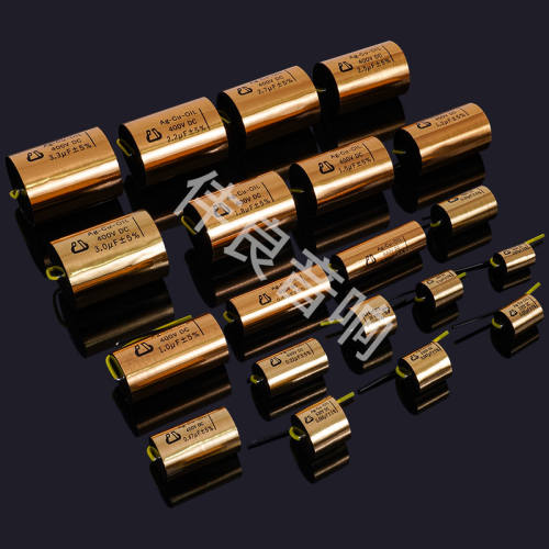Pan Ocean Ag-Cu-OIL 250V 4.7μF±5% Copper foil oil-immersed capacitor, high-end capacitor, axial capacitor, HIFI audio capacitor Hi-end for HIFI Audio equipment Hi-end for HIFI Audio equipment