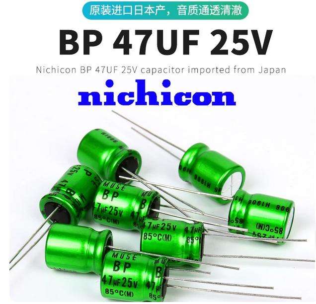 Nichicon 47UF 25V MUSE BP stepless audio capacitor, imported from Japan, coupling capacitor Hi-end for HIFI Audio equipment Hi-end for HIFI Audio equipment