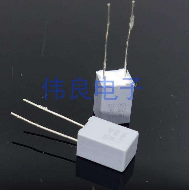 VISHAY BC 250V 0.1UF 104 100N non-polarized thin-film capacitor Hi-end for HIFI Audio equipment Hi-end for HIFI Audio equipment