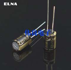 Original brand new ELNA 10UF 63V SILMICII silk film audio dedicated electrolytic capacitor Hi-end for HIFI Audio equipment