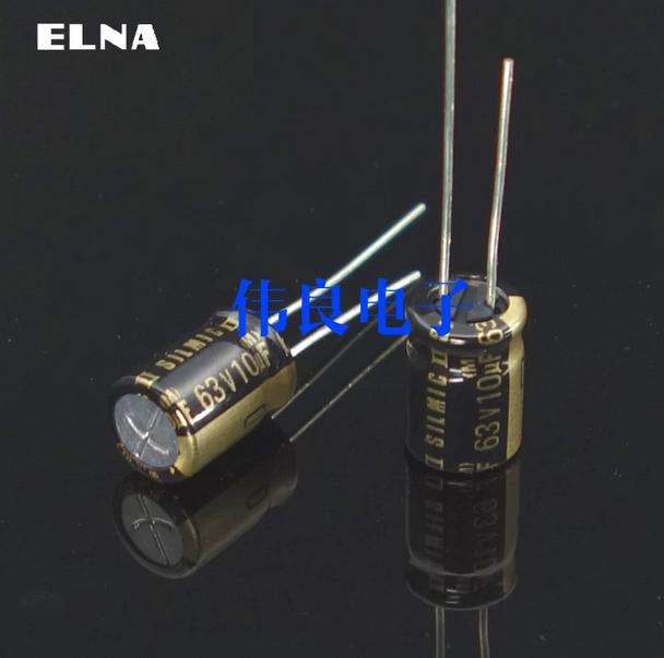 Original brand new ELNA 10UF 63V SILMICII silk film audio dedicated electrolytic capacitor Hi-end for HIFI Audio equipment