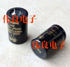 NOVER Gold-plated Electrolytic Capacitor 10000uF 50V 63V High-performance Capacitor Hi-end for HIFI Audio equipment Hi-end for HIFI Audio equipment