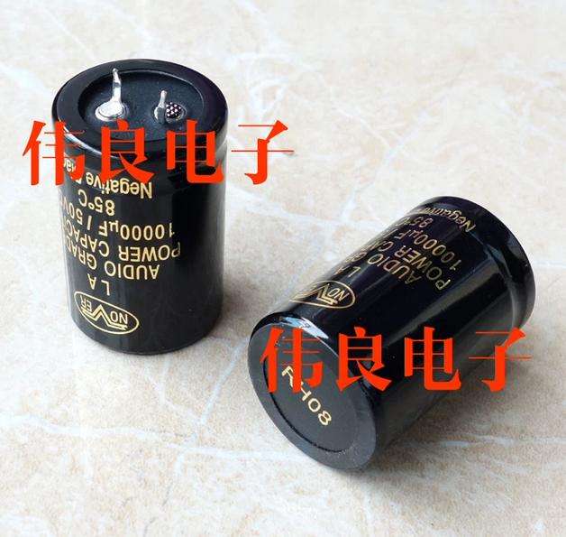 NOVER Gold-plated Electrolytic Capacitor 10000uF 50V 63V High-performance Capacitor Hi-end for HIFI Audio equipment Hi-end for HIFI Audio equipment