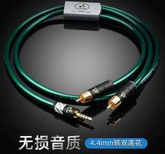 Copper-core gold-plated 4.4mm to 2RCA cable audio cable, 4.4mm-2RCA cable, 4.4-to-2RCA cable Balanced 1-to-2 signal cable for HIFI Audio
