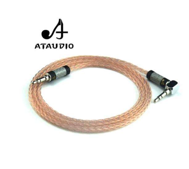 ATAudio single-crystal copper Hi-end 3.5mm dual-channel recording cable, 3.5 to 3.5 earphone amplifier audio cable for HIFI Audio