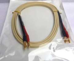 TAULSSEN Monster 4N Oxygen-Free Copper Speaker Cable, 99.99% Pure Copper Audio Cable for HIFI Audio