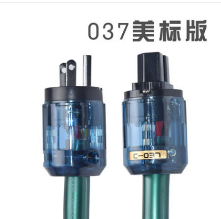 Single-crystal copper audio power cord, GB standard, US standard, CD amplifier power cord