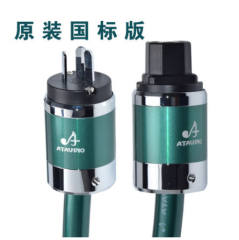 Single-crystal copper audio power cord, GB standard, US standard, CD amplifier power cord