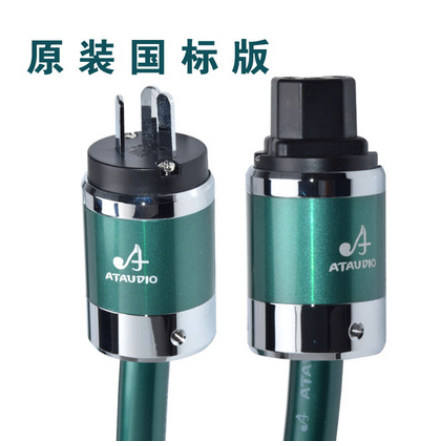 Single-crystal copper audio power cord, GB standard, US standard, CD amplifier power cord