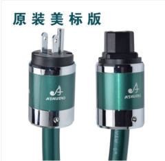 Single-crystal copper audio power cord, GB standard, US standard, CD amplifier power cord