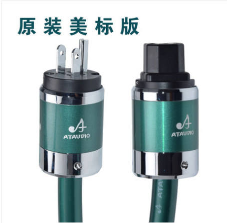 Single-crystal copper audio power cord, GB standard, US standard, CD amplifier power cord