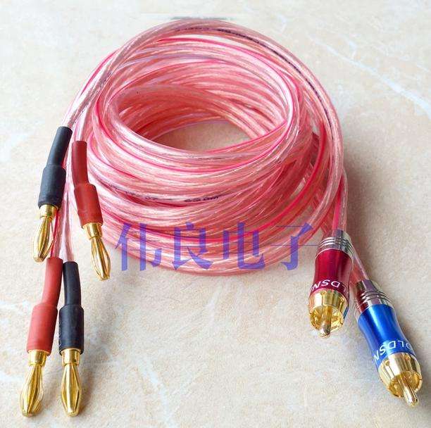 AV lotus audio cable 1-to-2 one-to-two RCA to 2 banana head conversion cable speaker connection cable loudspeaker cable