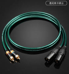 ATAUDIO high-fidelity single-crystal copper gold-plated RCA to balanced XLR audio cable, RCA to XLR, RCA-XLR XLR to RCA for HIFI Audio