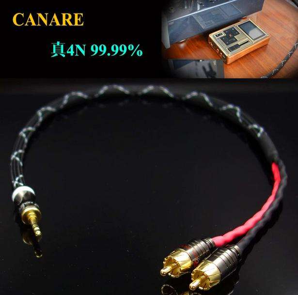 Canare 3.5 to 2 RCA 3.5 to 2RCA audio cable, signal cable for HIFI Audio