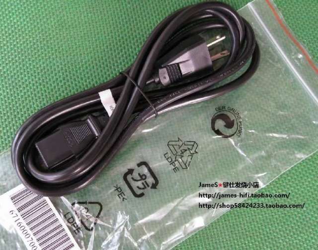 American standard UL 0.75 square MM 1.8 meters copper core power cord