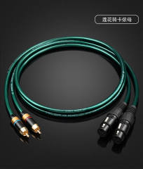 ATAUDIO high-fidelity single-crystal copper gold-plated RCA to balanced XLR audio cable, RCA to XLR, RCA-XLR XLR to RCA for HIFI Audio