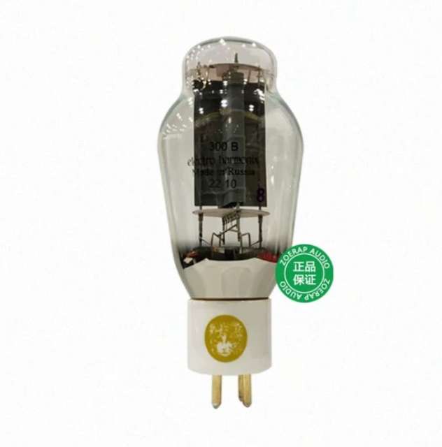 Russia Electro-harmonix EH 300B Electronic Vacuum Tube Gold-plated pin gold gate Electro harmonix