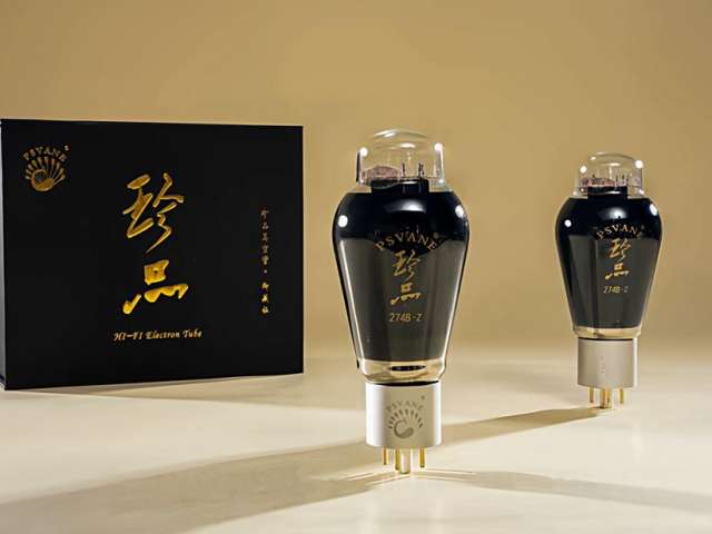 PSVANE 274B-Z Collector's Deluxe Edition Electronic Vacuum Tube replaces 5U4G/5Z3P/274B-T vacuum tubes