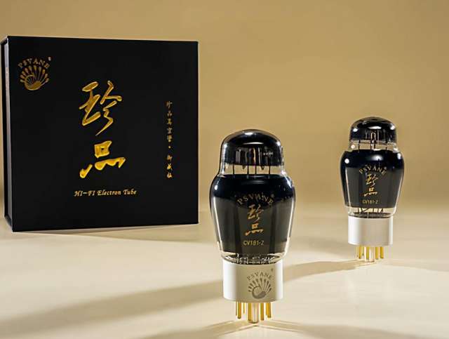 PSVANE CV181-Z Collector's Deluxe Edition Electronic Vacuum Tube replaces 6SN7\6H8C\ECC32 vacuum tubes