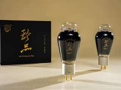 PSVANE 300B-Z Collector's Deluxe Edition Electronic Vacuum Tube replaces 300B/300A vacuum tubes