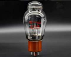 Shuguang 274B Electronic Vacuum Tube replaces 5U4G\5Z3P/GZ34/5R4G vacuum tubes