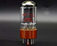Shuguang 5AR4 Electronic Vacuum Tube replaces 5Z4P 5U4G 5Z3PAT vacuum tubes