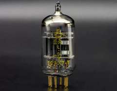 Shuguang 12AX7-T Electronic Vacuum Tube replaces ECC83/12AX7/ECC803S vacuum tubes