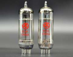 Shuguang EL84 Electronic Vacuum Tube replaces Beijing 6P614 vacuum tubes