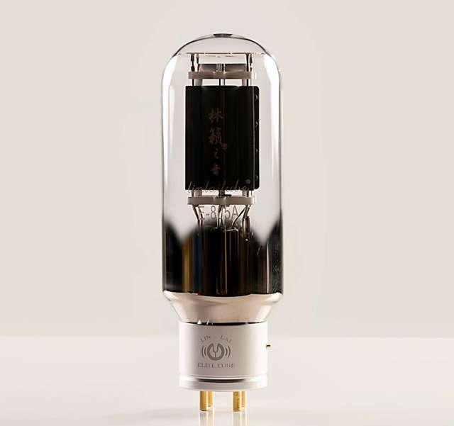 LINLAITUBE E805A metal screen Electronic Vacuum Tube replaces 805 vacuum tubes