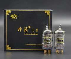 LINLAITUBE UA-12AX7B Electronic Vacuum Tube replaces ECC83 vacuum tubes
