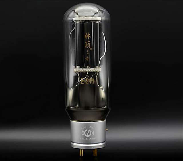 LINLAITUBE E211 metal screen Electronic Vacuum Tube replaces 211\WE211 vacuum tubes