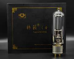 Shuguang WE845 Electronic Vacuum Tube compatible with Western Electric vacuum tubes replaces 845B\845C vacuum tubes