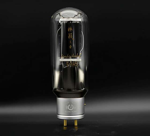 LINLAITUBE E845 metal screen Electronic Vacuum Tube replaces 845B\845C vacuum tubes
