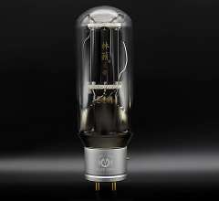 LINLAITUBE E211 metal screen Electronic Vacuum Tube replaces 211\WE211 vacuum tubes