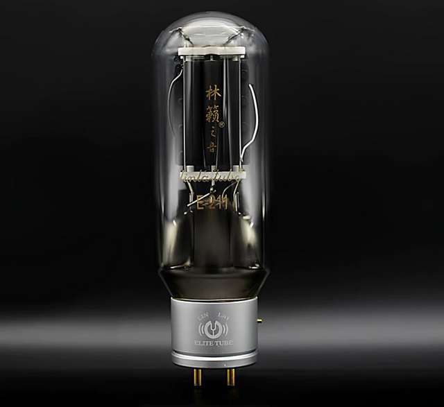 LINLAITUBE E211 metal screen Electronic Vacuum Tube replaces 211\WE211 vacuum tubes
