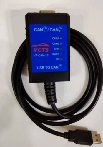 SysMax USB to CANFD Dual-channel CANFD to USB interface compatible with ES582.1 supports BUSMASTER and INCA Supports HSP firmware updatable