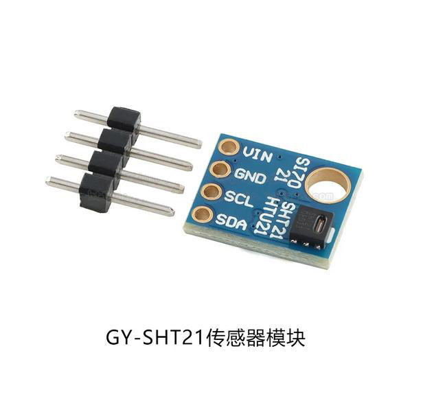 SHT21 Digital temperature and humidity sensor module with I2C interface GY-SHT21