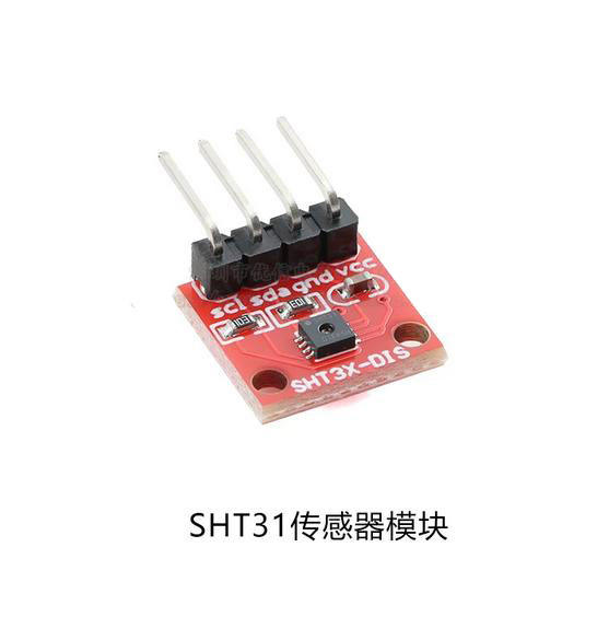 SHT31 Digital temperature and humidity sensor module